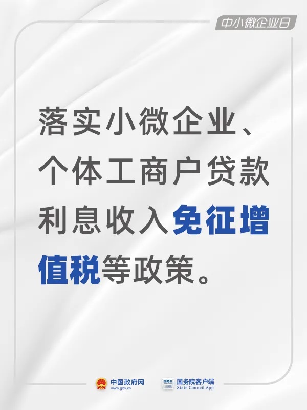 640_wx_fmt=png&from=appmsg&tp=webp&wxfrom=5&wx_lazy=1&wx_co=1